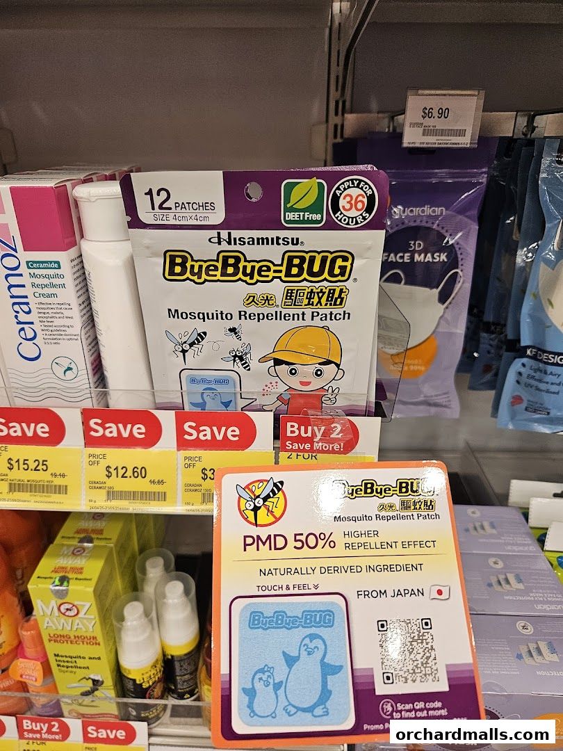 Guardian Health  Beauty - Scotts Square