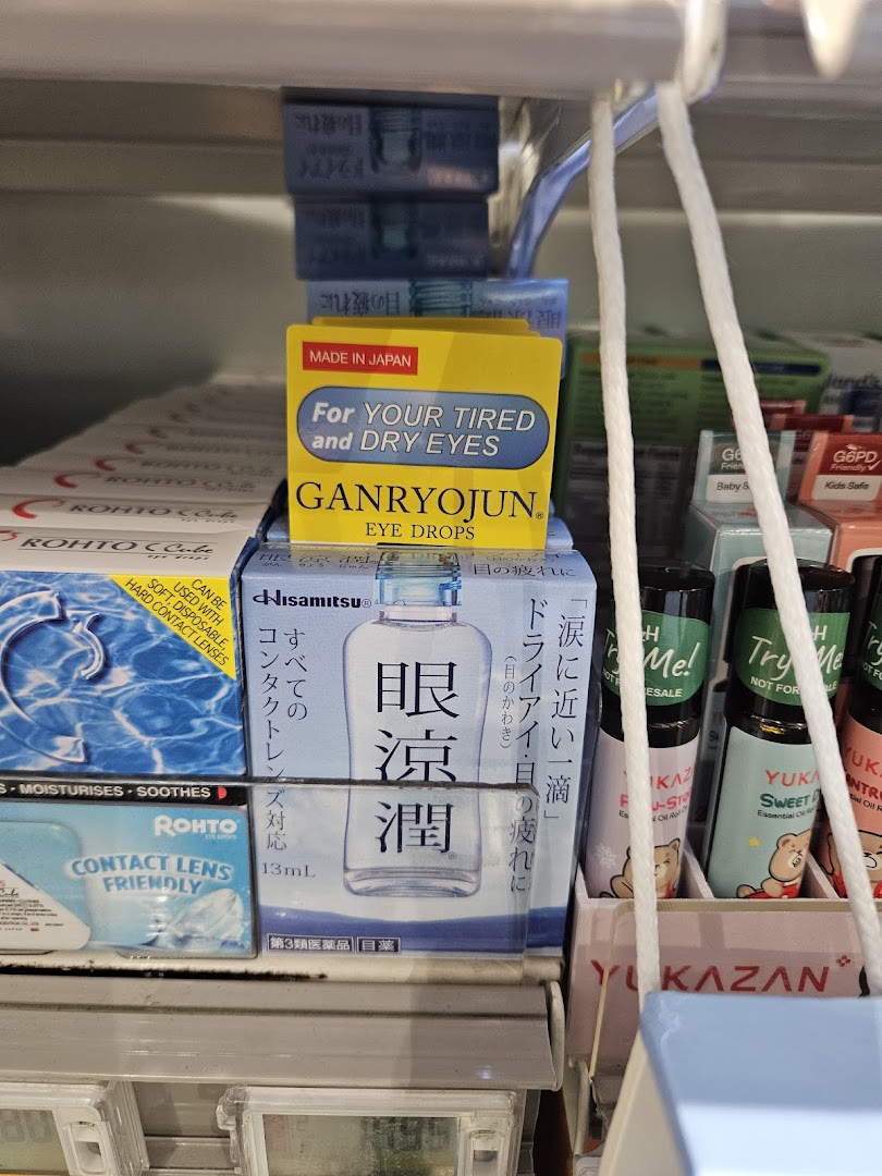 Guardian Health  Beauty