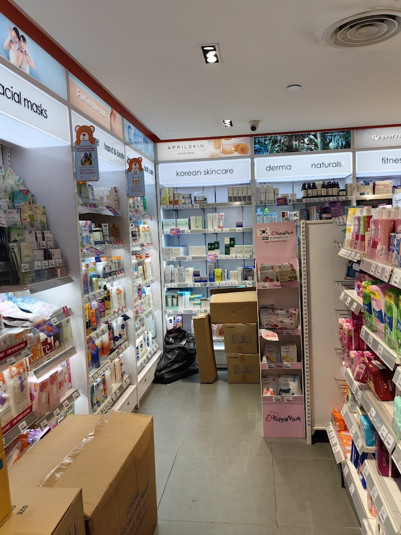 Guardian Health  Beauty