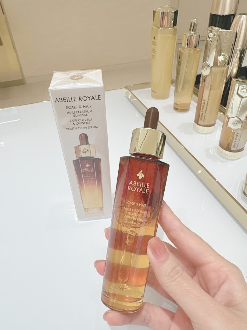 Guerlain Boutique  Facialist Suite Ion Orchard