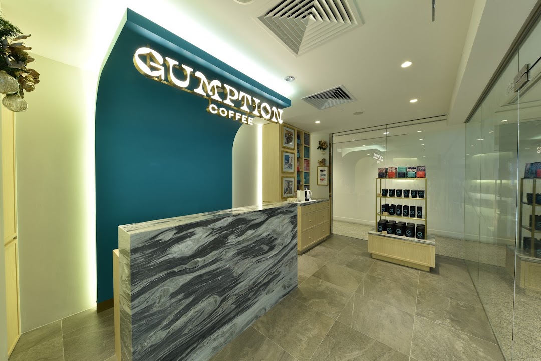 Gumption Coffee