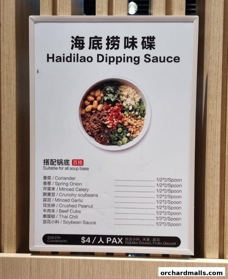 Menu page for 海底捞 Haidilao Hot Pot 313Somerset