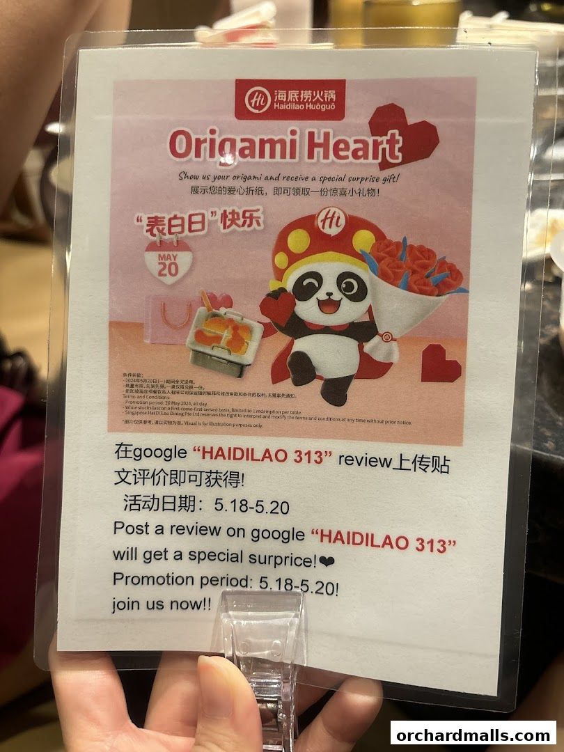 海底捞 Haidilao Hot Pot 313Somerset