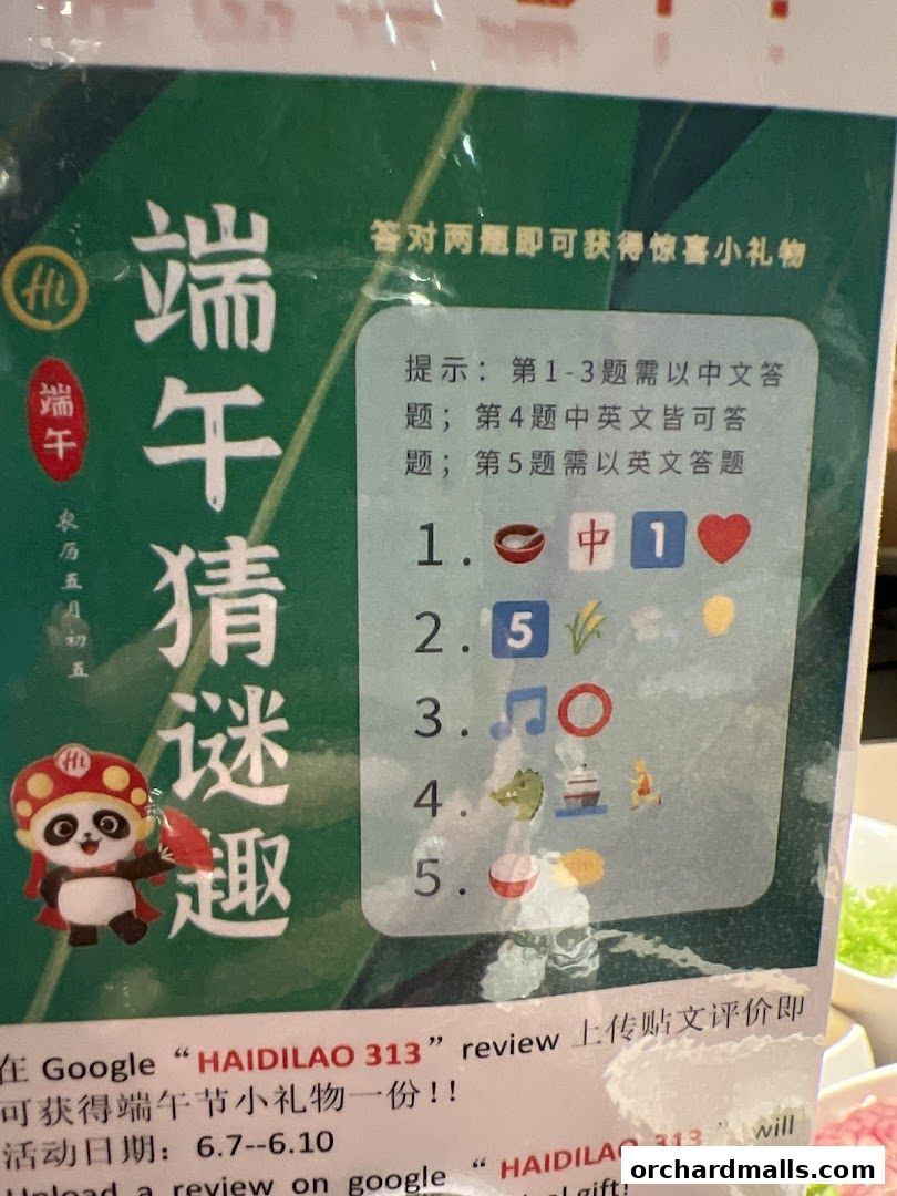 海底捞 Haidilao Hot Pot 313Somerset