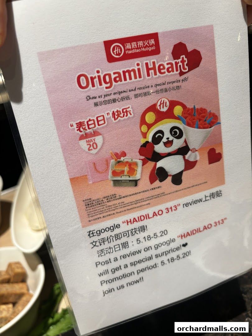 海底捞 Haidilao Hot Pot 313Somerset