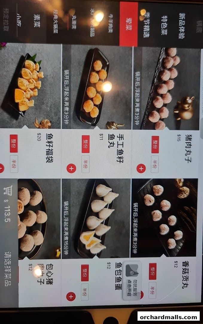 Menu page for 海底捞 Haidilao Hot Pot 313Somerset