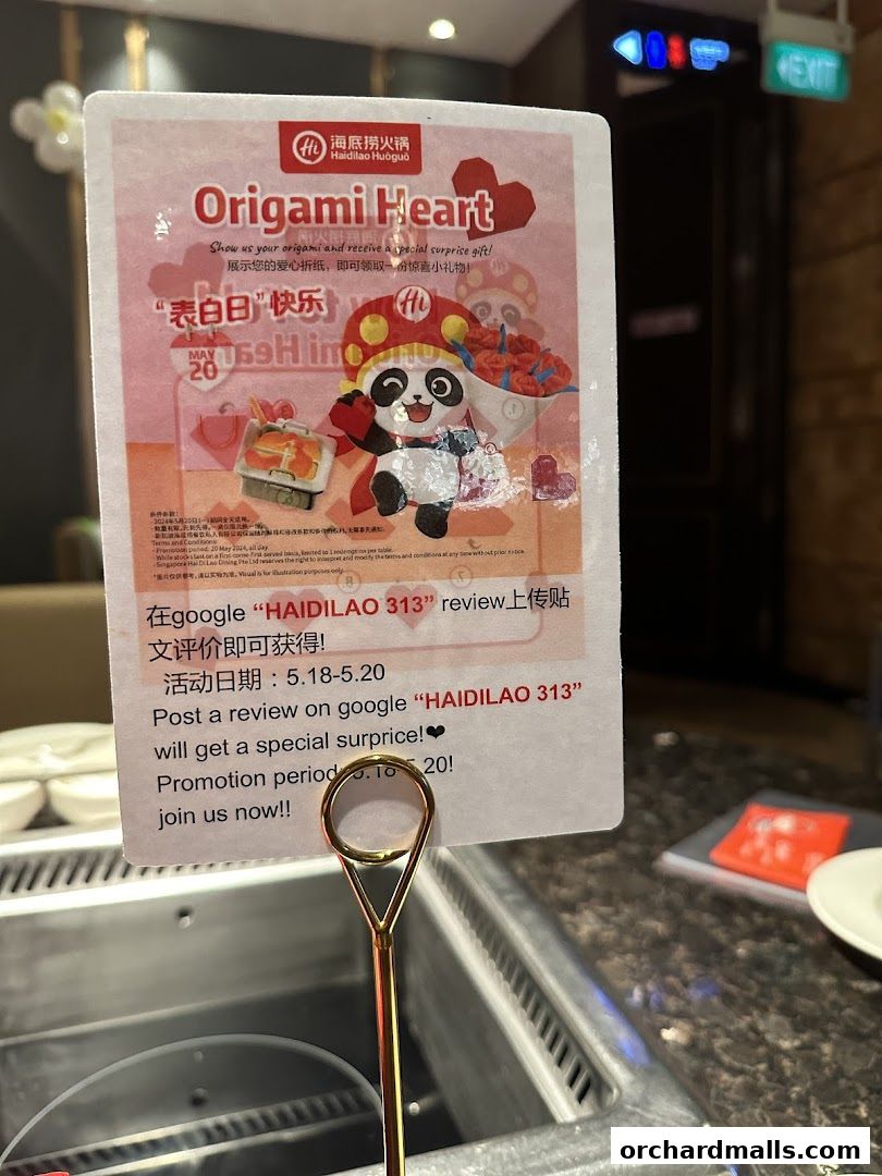 海底捞 Haidilao Hot Pot 313Somerset