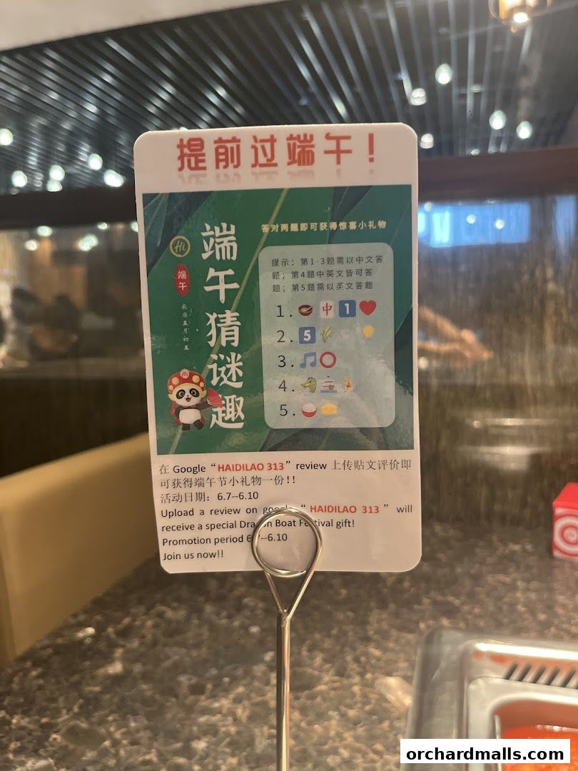 海底捞 Haidilao Hot Pot 313Somerset