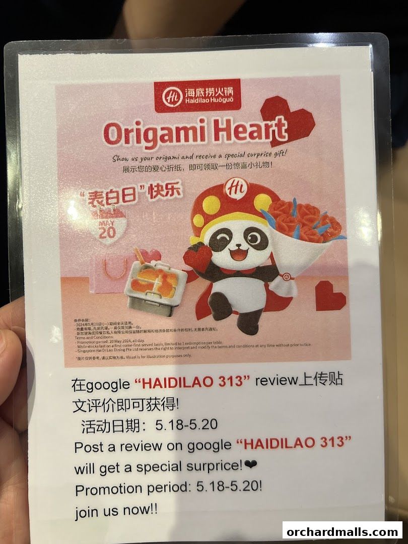 海底捞 Haidilao Hot Pot 313Somerset