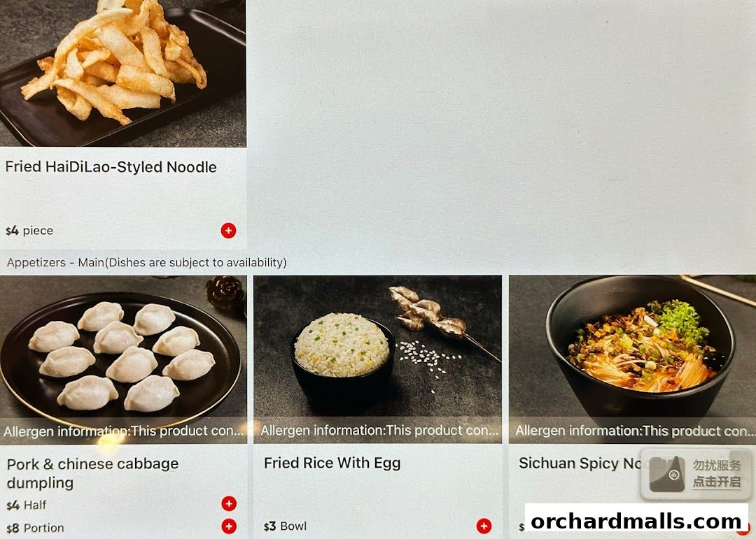 Menu page for 海底捞 Haidilao Hot Pot 313Somerset