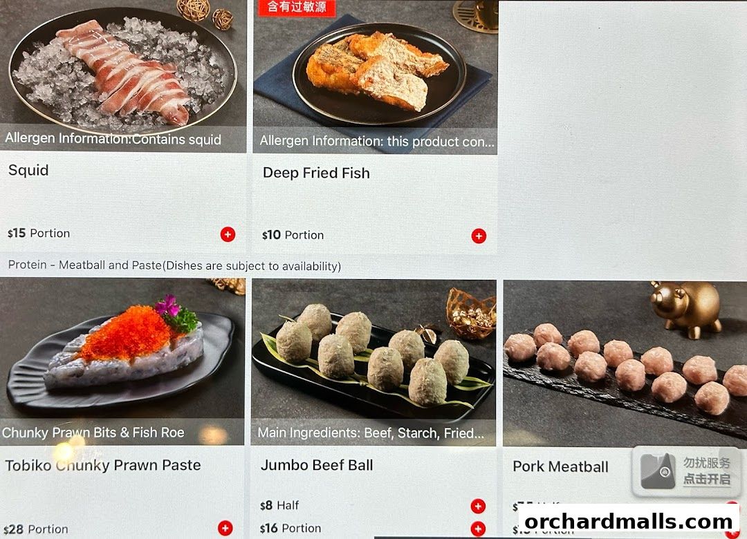 Menu page for 海底捞 Haidilao Hot Pot 313Somerset