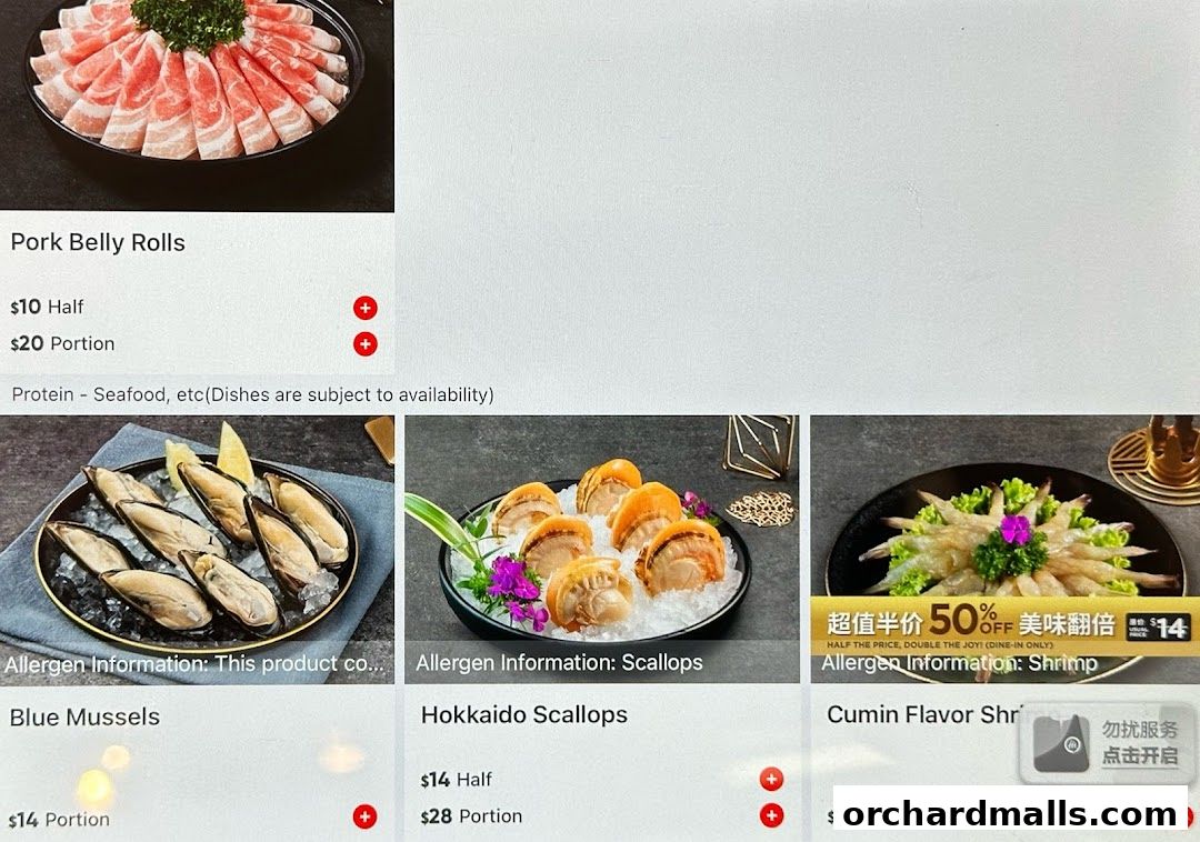 Menu page for 海底捞 Haidilao Hot Pot Wisma Atria