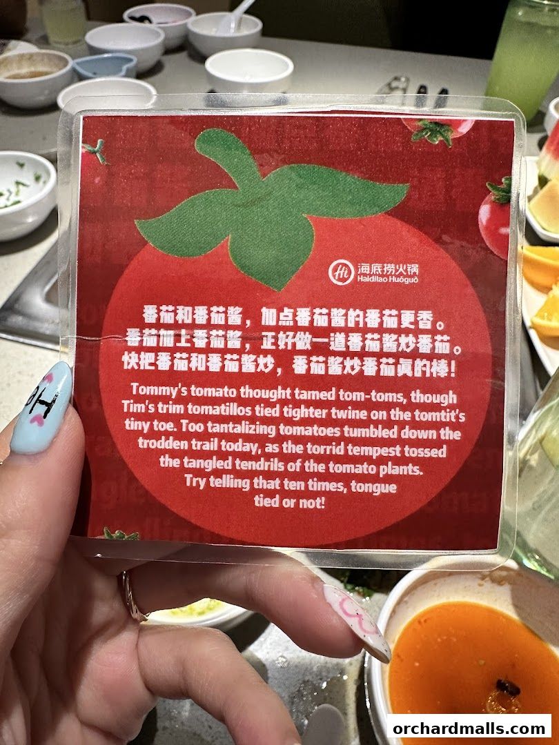 海底捞 Haidilao Hot Pot Wisma Atria