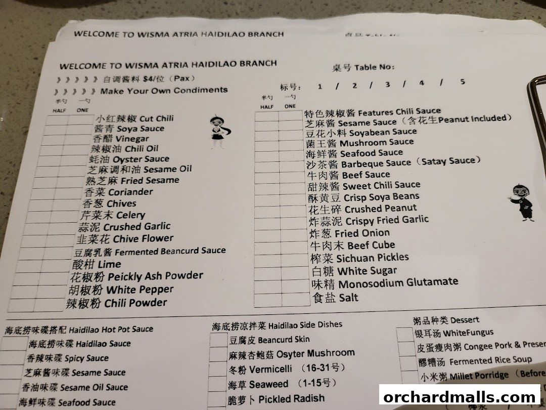 Menu page for 海底捞 Haidilao Hot Pot Wisma Atria