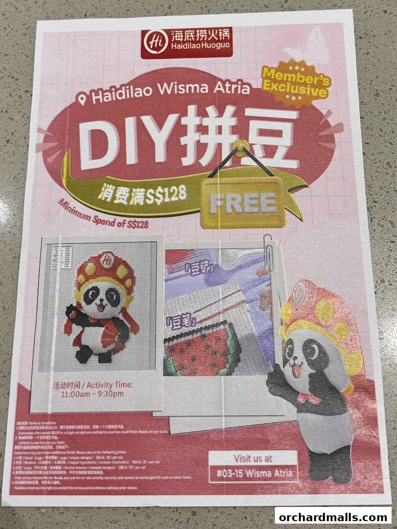 海底捞 Haidilao Hot Pot Wisma Atria