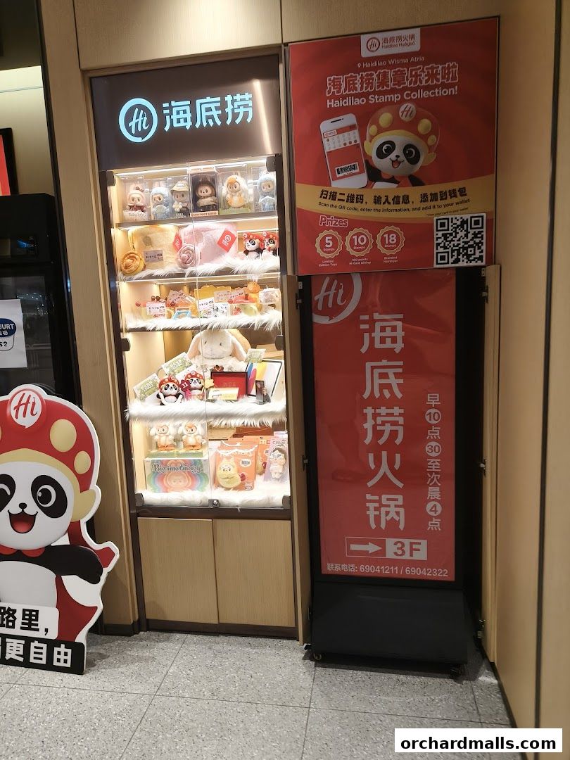 海底捞 Haidilao Hot Pot Wisma Atria