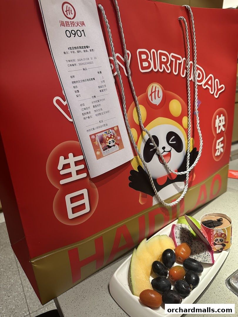 海底捞 Haidilao Hot Pot Wisma Atria