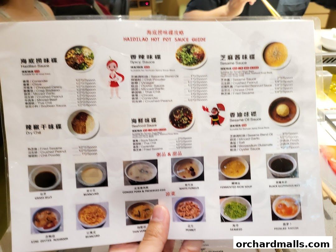 Menu page for 海底捞 Haidilao Hot Pot Wisma Atria