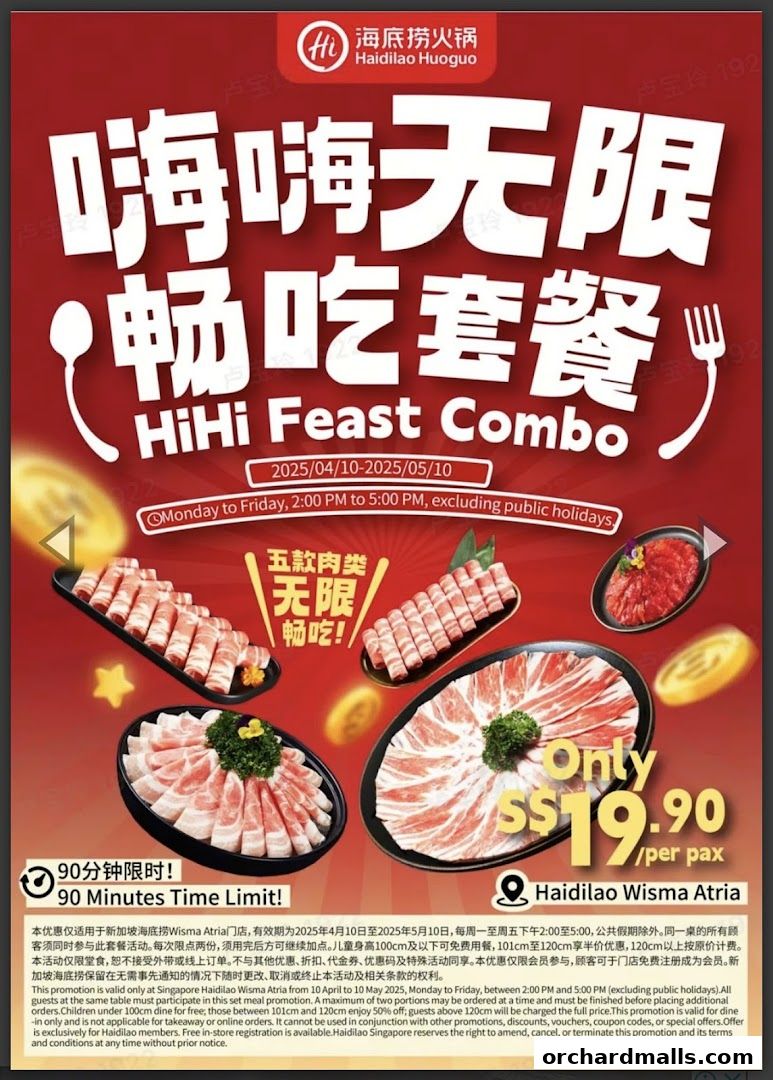 Menu page for 海底捞 Haidilao Hot Pot Wisma Atria
