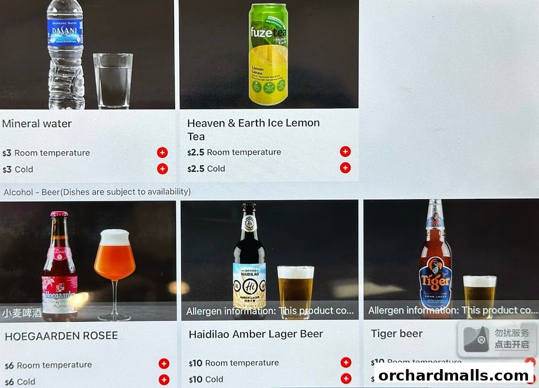 Menu page for 海底捞 Haidilao Hot Pot Wisma Atria