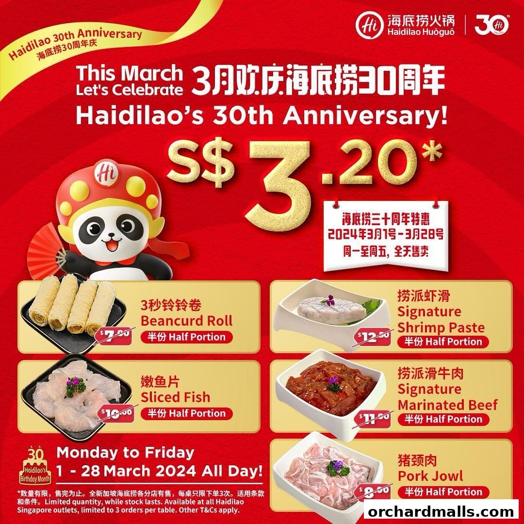 Menu page for 海底捞 Haidilao Hot Pot Wisma Atria