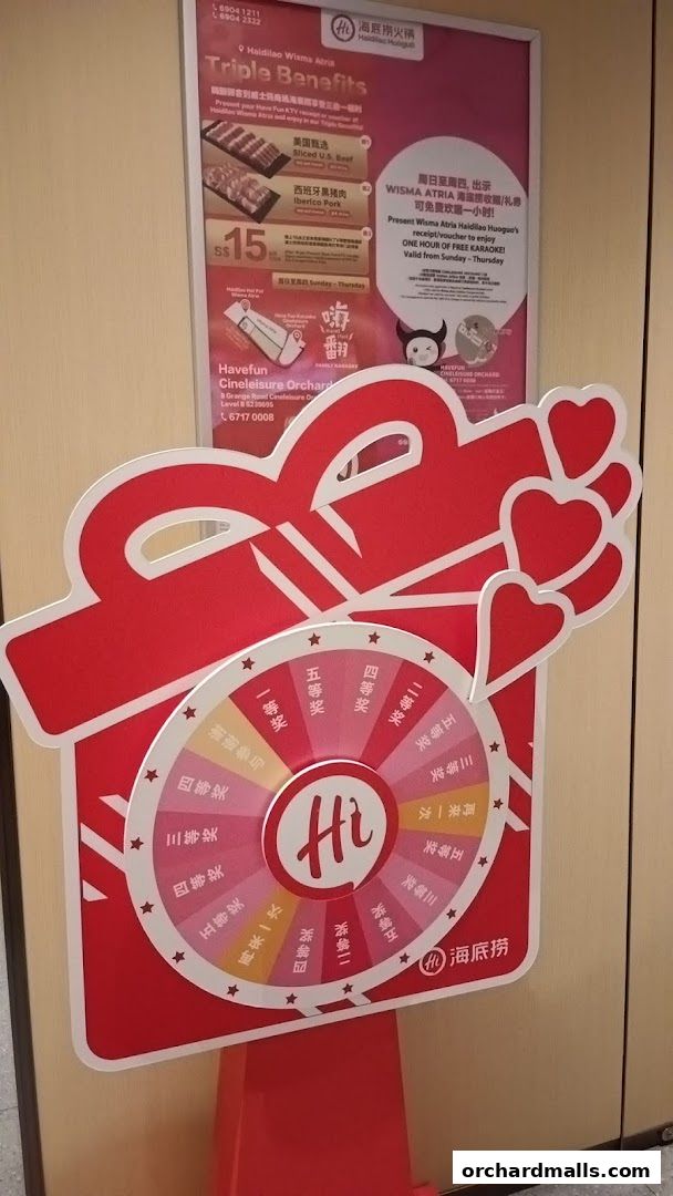 海底捞 Haidilao Hot Pot Wisma Atria