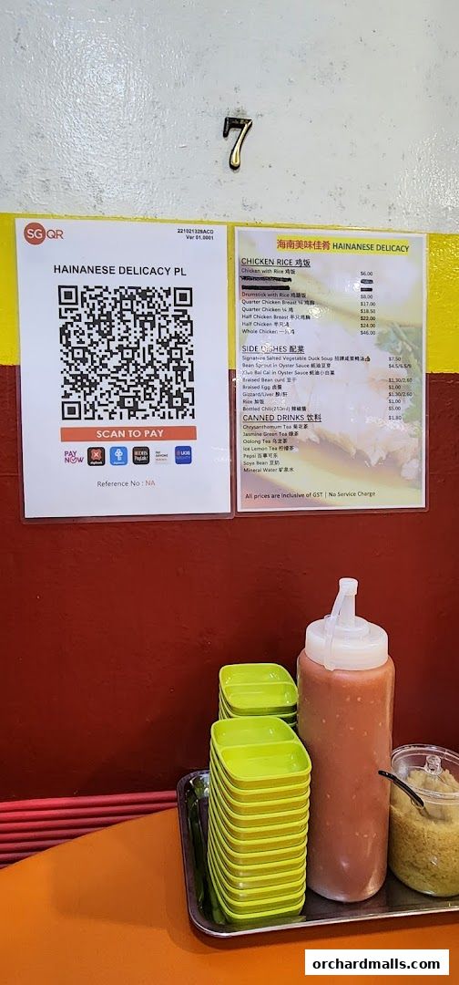 Menu page for Hainanese Delicacy