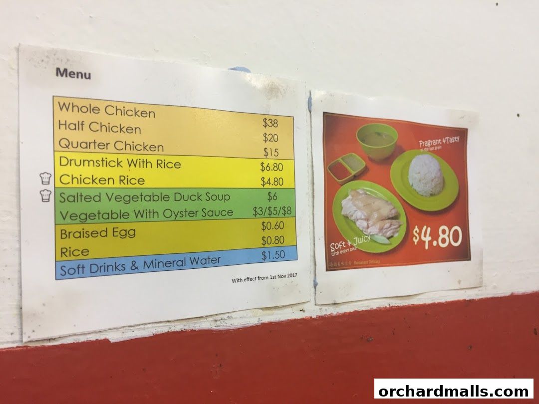 Menu page for Hainanese Delicacy