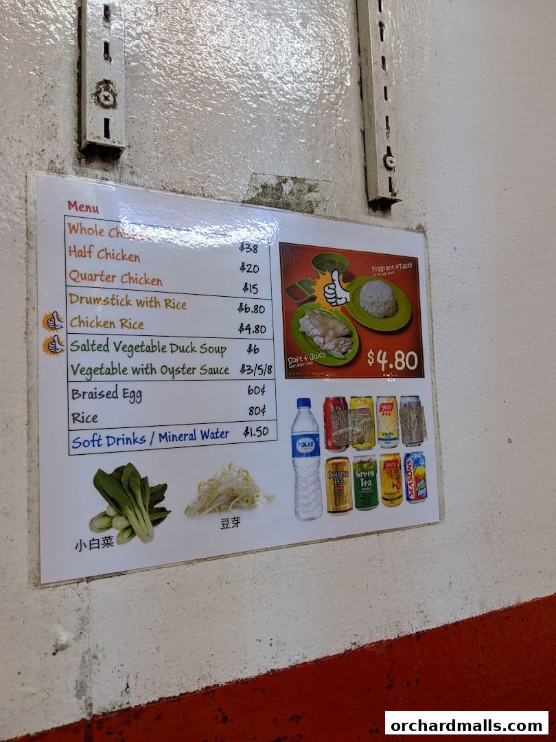 Menu page for Hainanese Delicacy