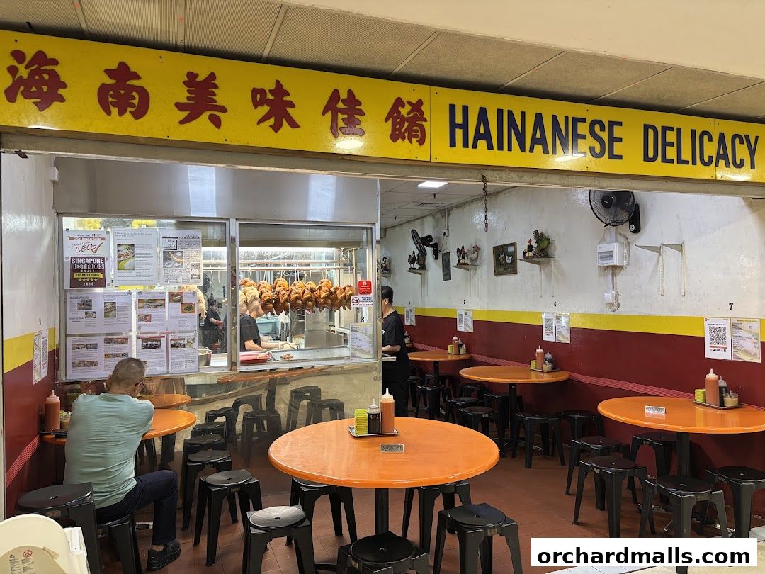 Hainanese Delicacy