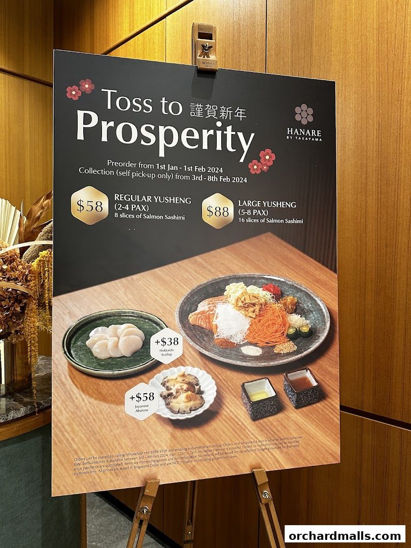A sign advertising Lunar New Year Yusheng from Hanare by Takayama.
