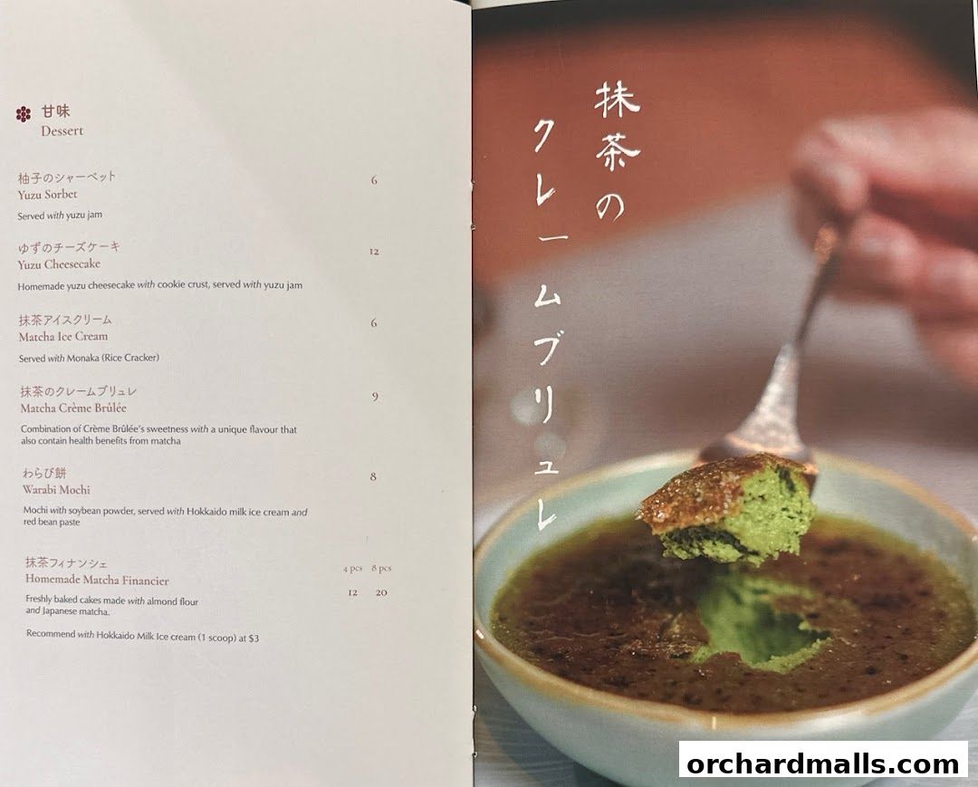 A menu page from Hanare featuring desserts like Yuzu Sorbet, Cheesecake, and Matcha Crème Brûlée.