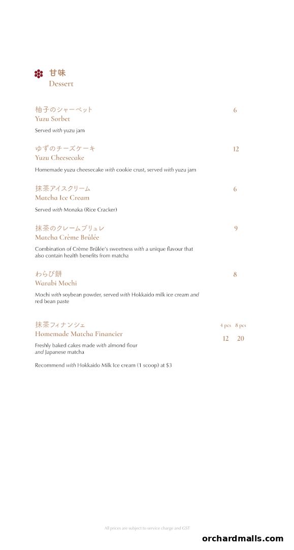 A menu page from Hanare featuring desserts like Yuzu Sorbet, Cheesecake, and Matcha items.