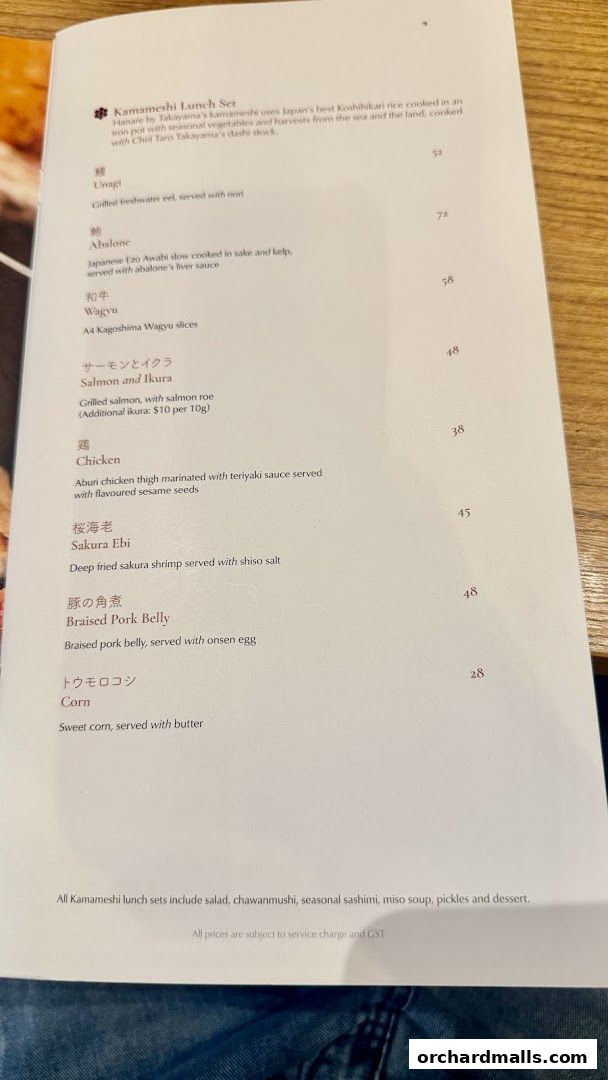 A menu page from Hanare restaurant featuring Kamameshi lunch sets.