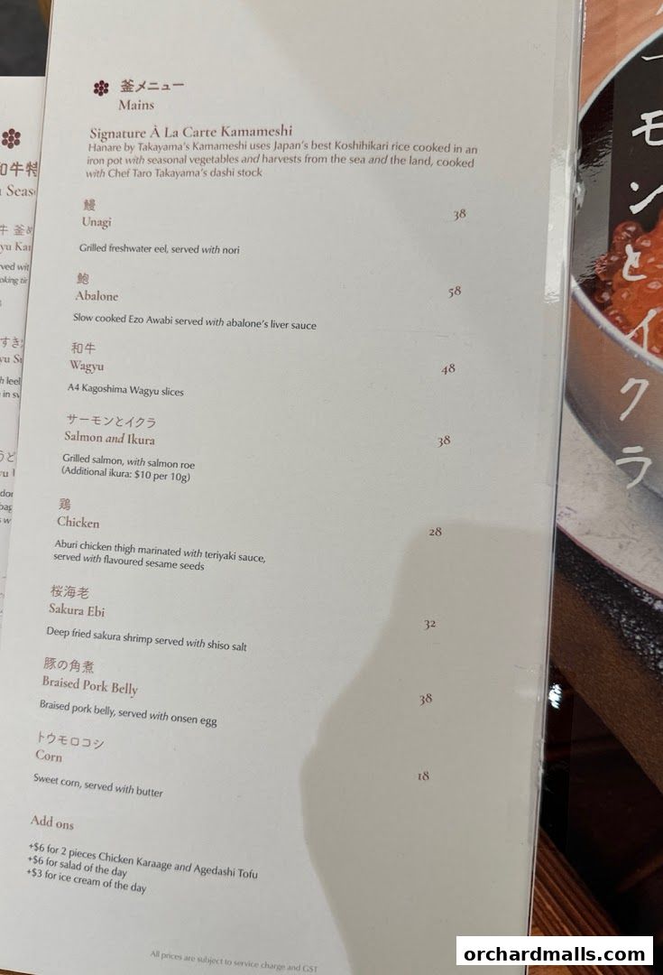 A menu from Hanare featuring signature Kamameshi dishes and other Japanese specialties.
