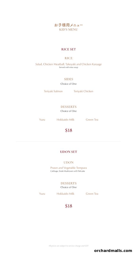 A kid's menu featuring rice and udon sets with various side and dessert options.