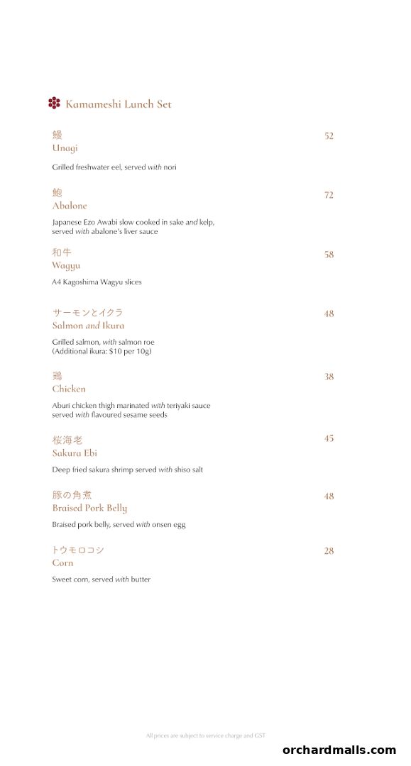 A menu for Kamameshi Lunch Set featuring various Japanese dishes with prices.