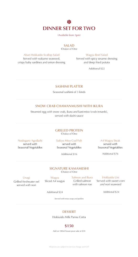 Menu page for Hanare