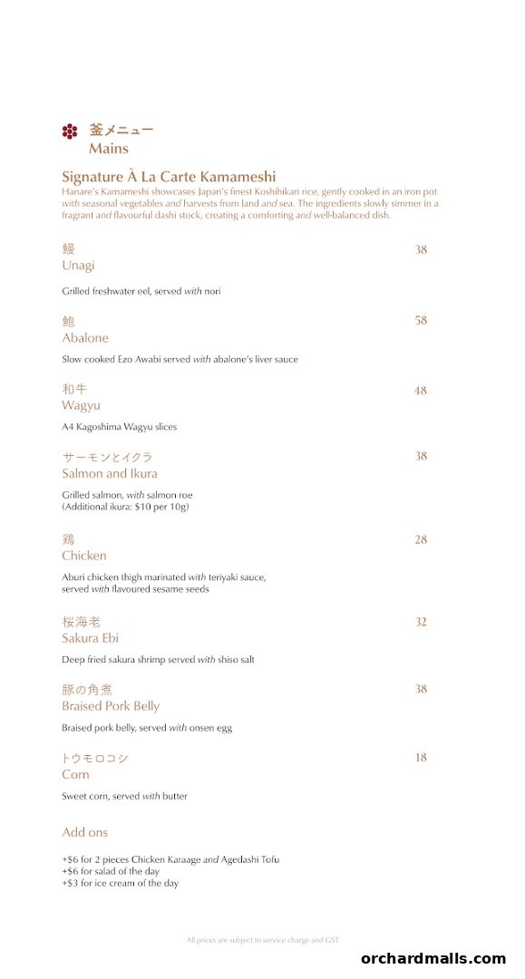 A menu from Hanare restaurant featuring signature Kamameshi dishes and add-ons.