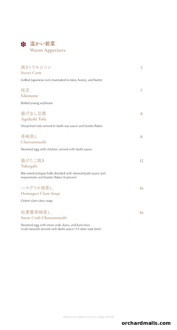 A menu page from Hanare featuring warm appetizers with descriptions and prices.