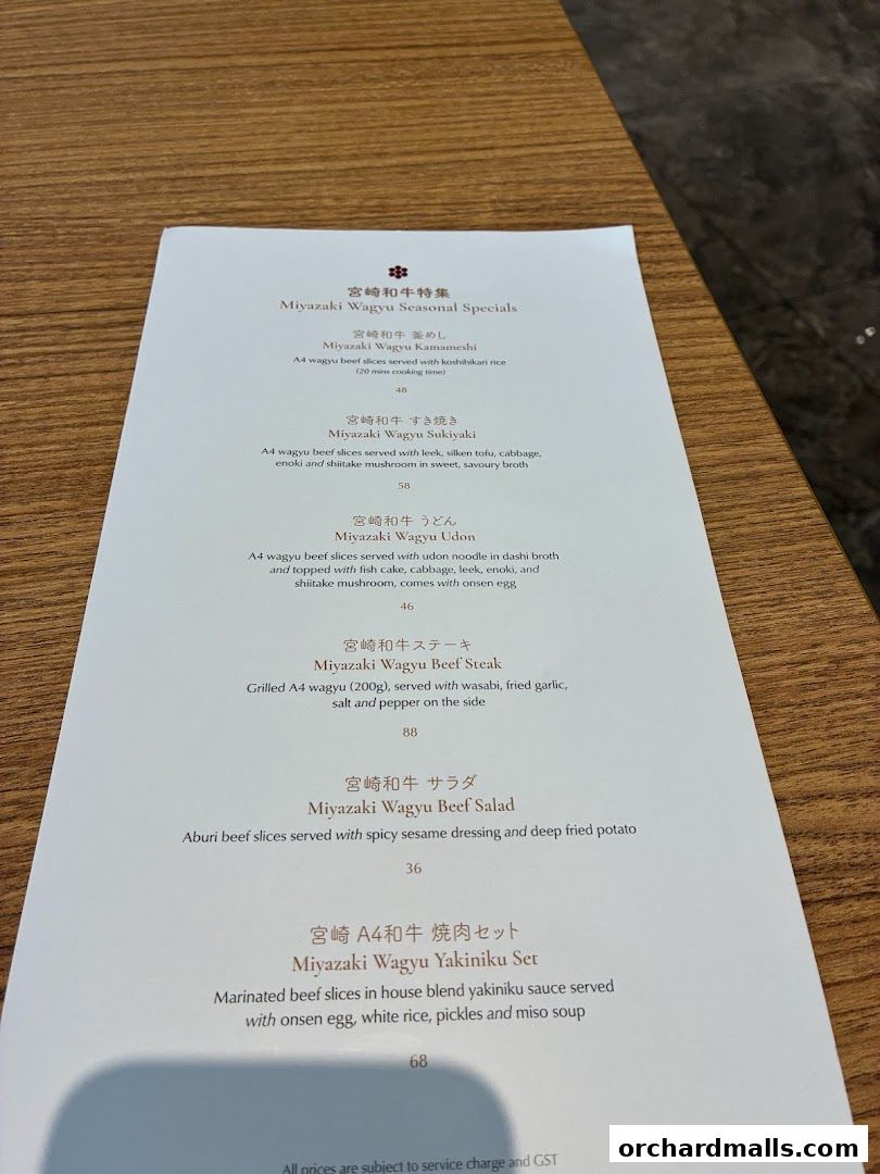 A menu from Hanare featuring Miyazaki Wagyu seasonal specials.