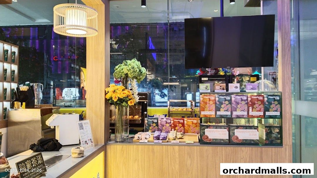 HAPPY GARDEN  Taste Orchard  花满园 乌节路