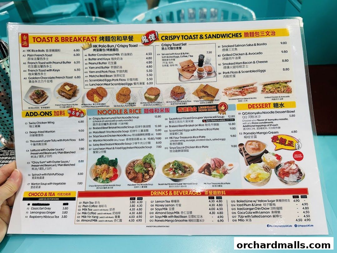 Menu page for Happy Lili Cafe 莉莉茶冰室