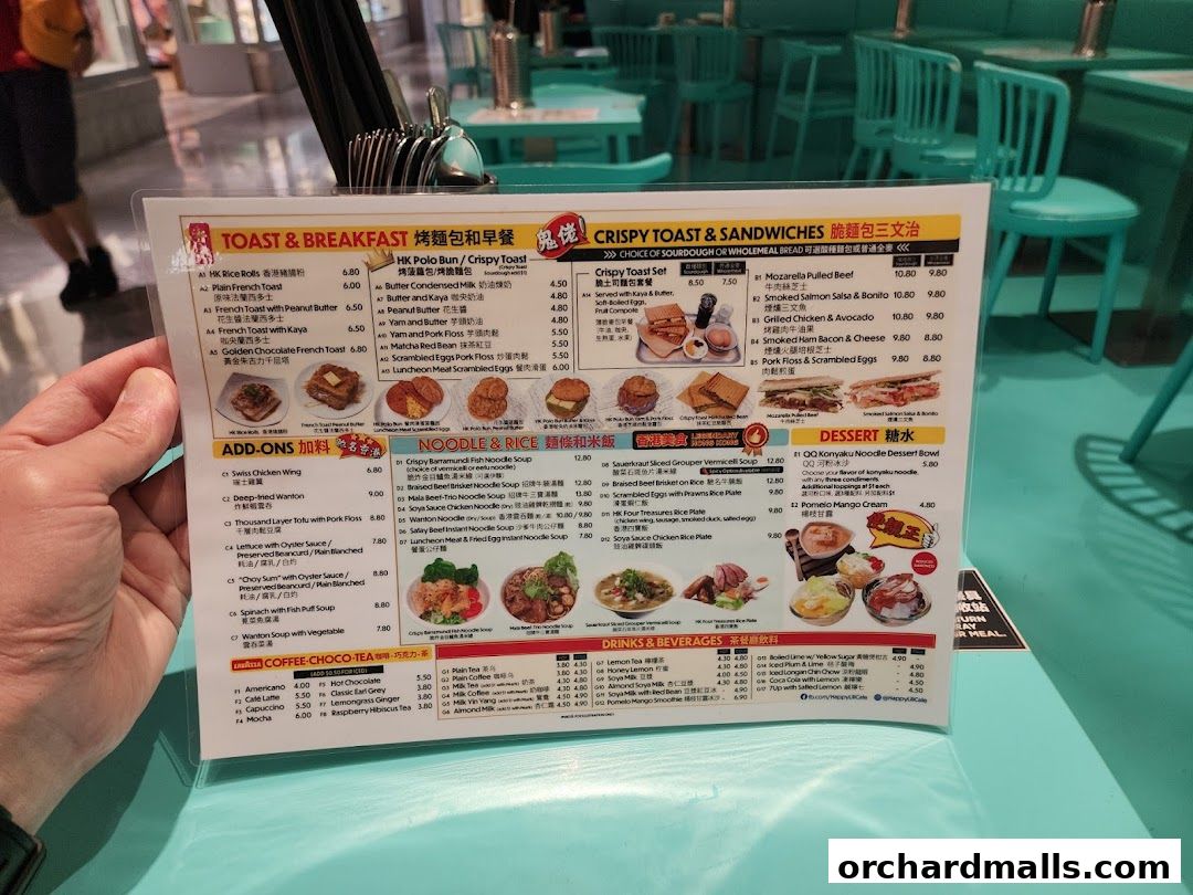 Menu page for Happy Lili Cafe 莉莉茶冰室