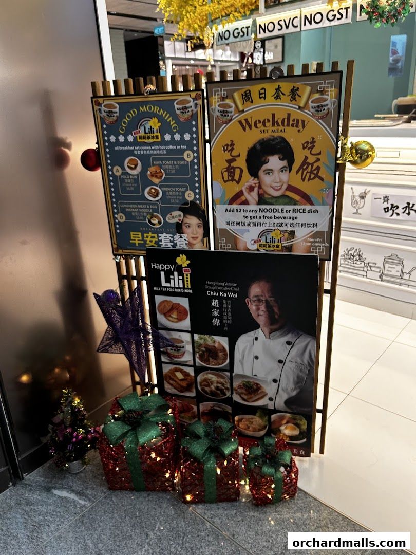 Happy Lili Cafe 莉莉茶冰室