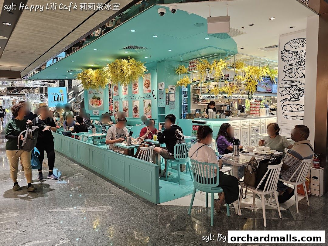 Happy Lili Cafe 莉莉茶冰室