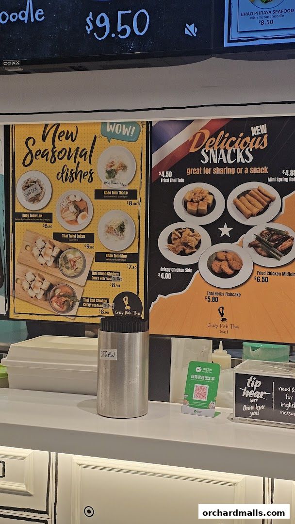 Menu page for Happy Lili Cafe 莉莉茶冰室