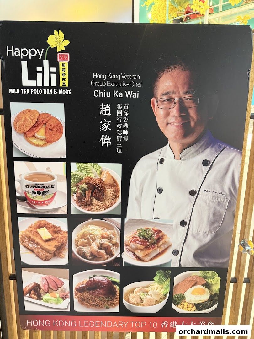 Happy Lili Cafe 莉莉茶冰室