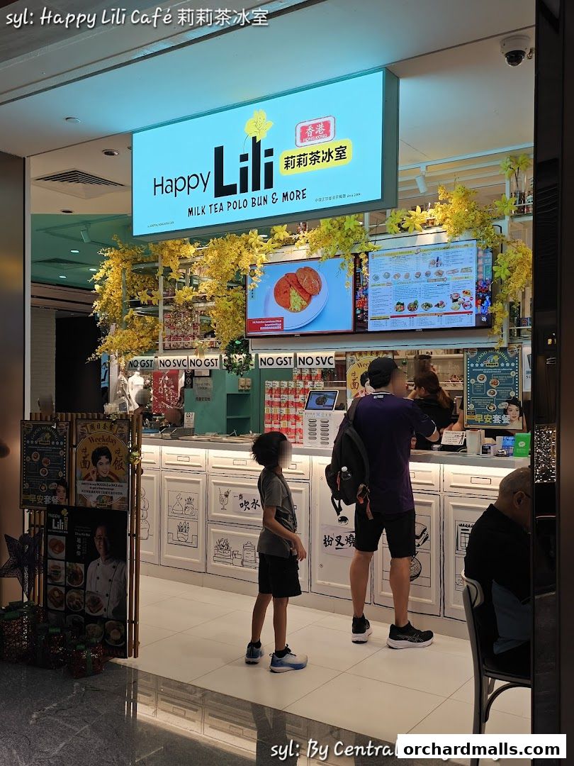 Happy Lili Cafe 莉莉茶冰室