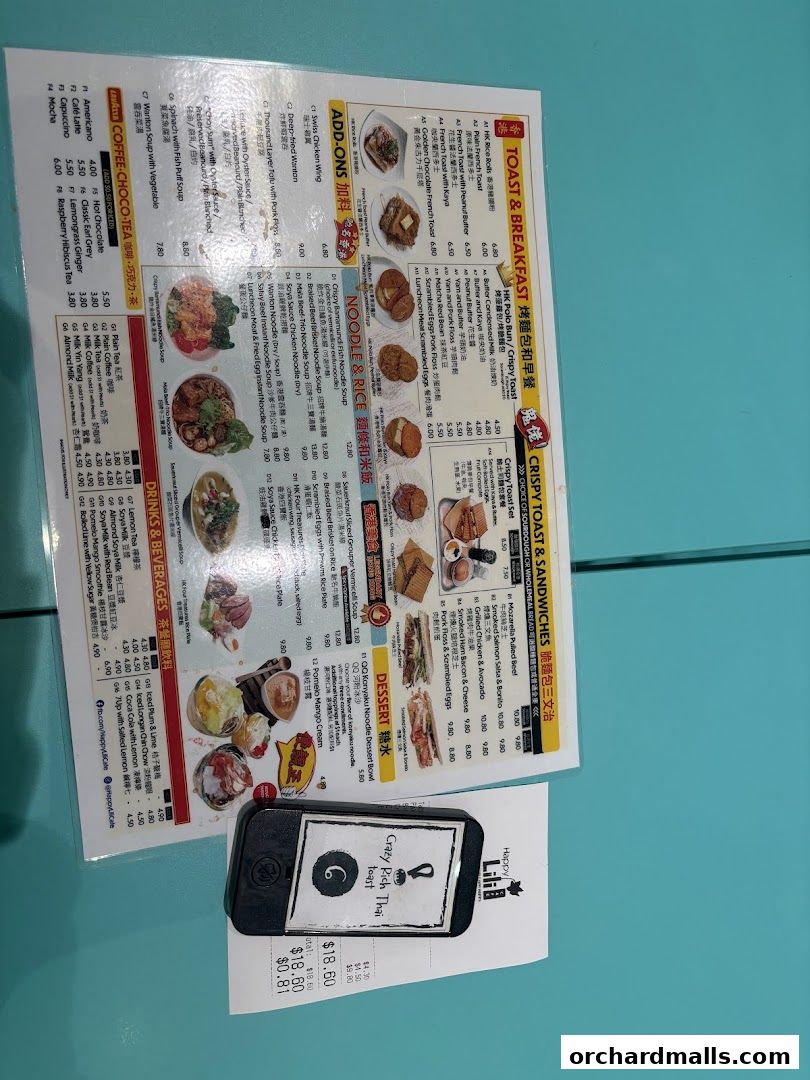 Happy Lili Cafe 莉莉茶冰室